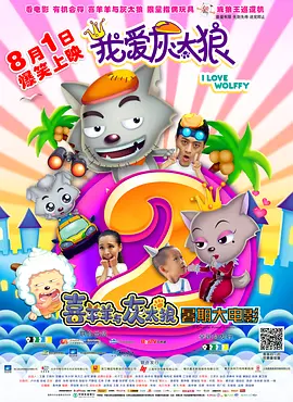 日韩欧美三区