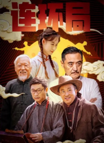 日韩欧美三区